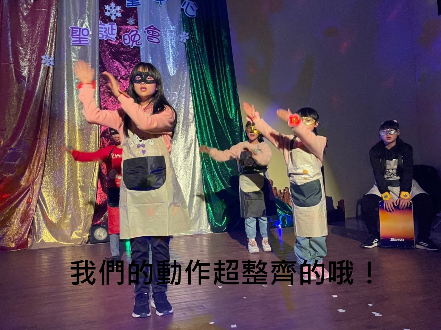 德蘭中心急需應徵舞蹈志工標題圖